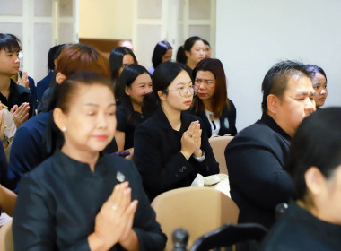 กรมส่งเสริมสหกรณ์ร่วมพิธีเจริญพระพุทธมนต์ ... พารามิเตอร์รูปภาพ 32